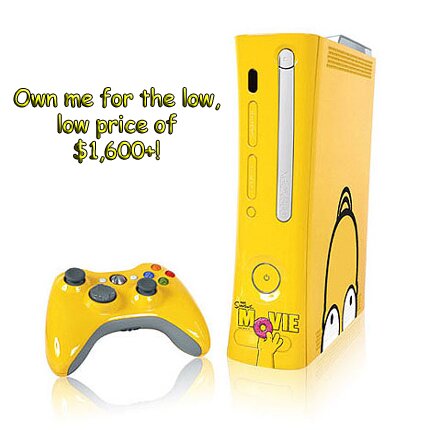 simpsons-xbox-360.jpg